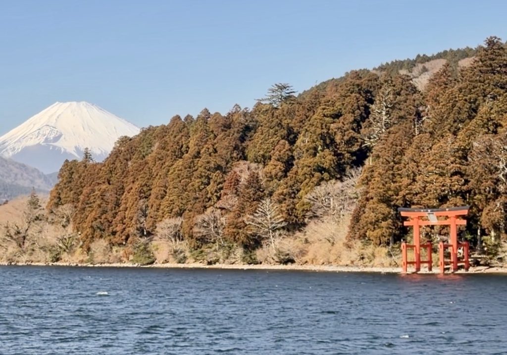 excursión a Hakone entradas incluidas fujicooltour excursión a Hakone entradas incluidas fujicooltour