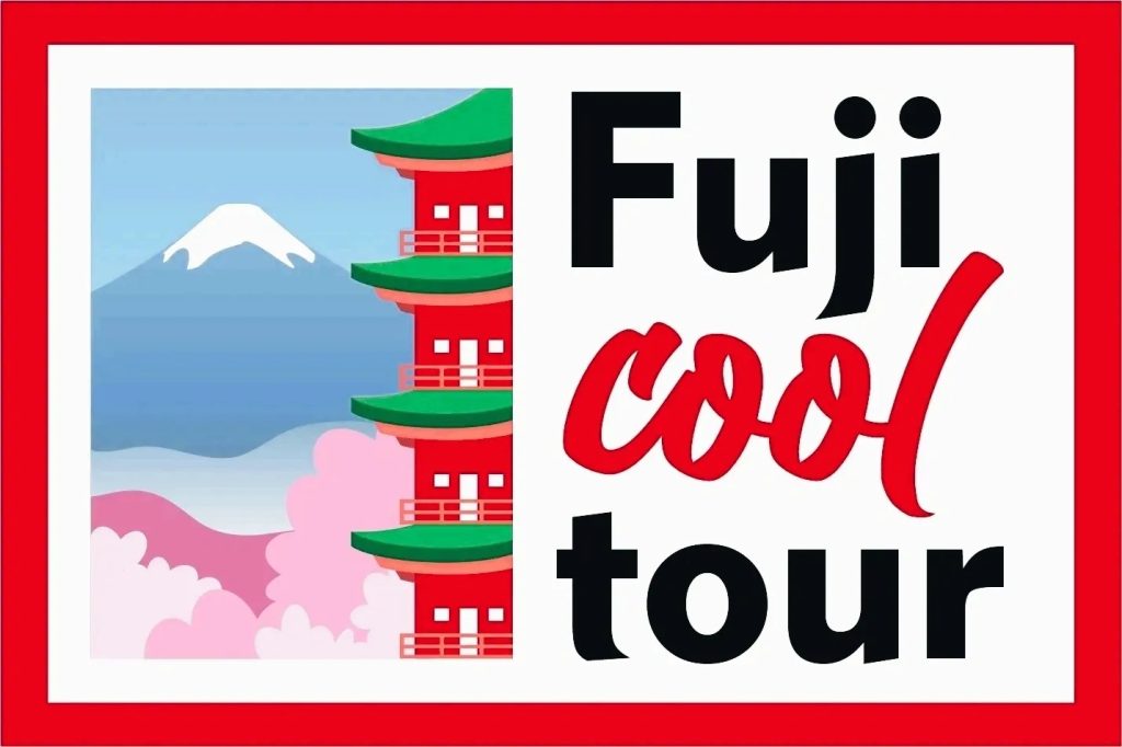 excursión al Monte Fuji y Hakone con fujicooltour excursión al Monte Fuji y Hakone con fujicooltour