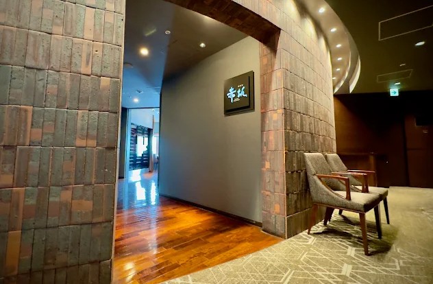 experiencia teppanyaki Japón experiencia teppanyaki Japón