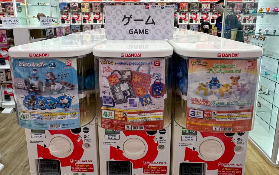 gachapon Japón precios gachapon Japón precios