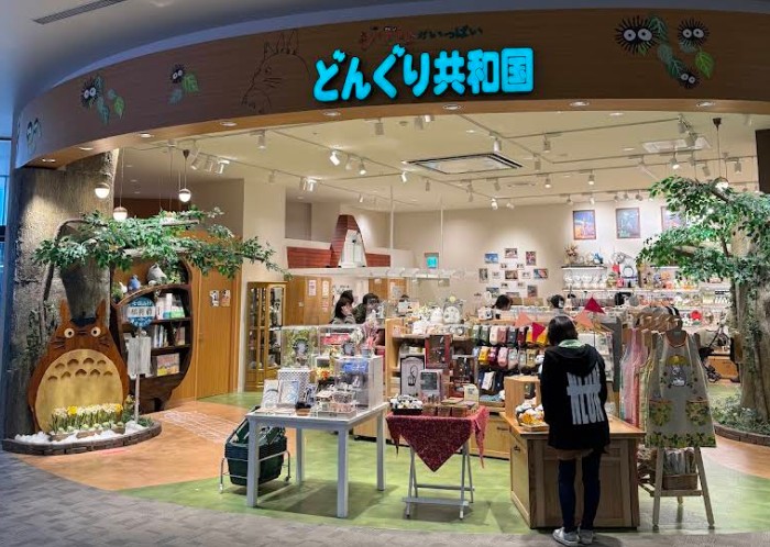 guía de tiendas Donguri Japón guía de tiendas Donguri Japón