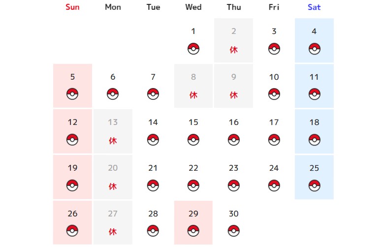horarios del parque tematico de pokemon en tokio horarios del parque tematico de pokemon en tokio