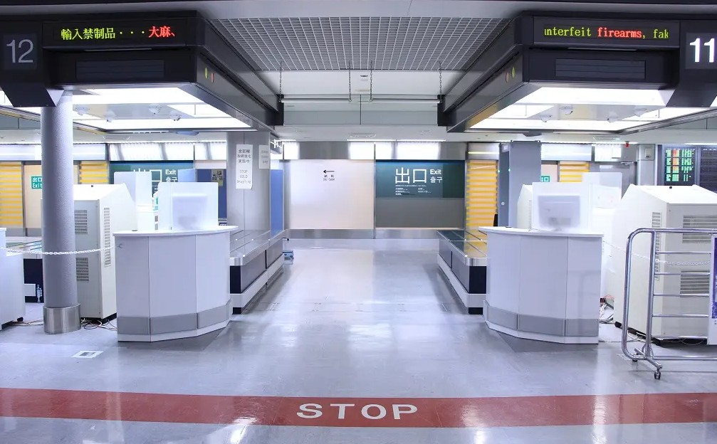 inspeccion de aduanas en japon