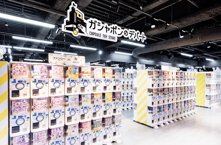 la tienda de gachapones mas grande del mundo la tienda de gachapones mas grande del mundo