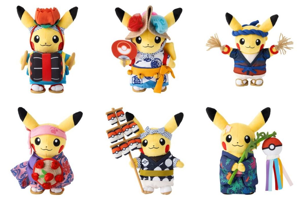 listado de pikachu exclusivos de japon listado de pikachu exclusivos de japon