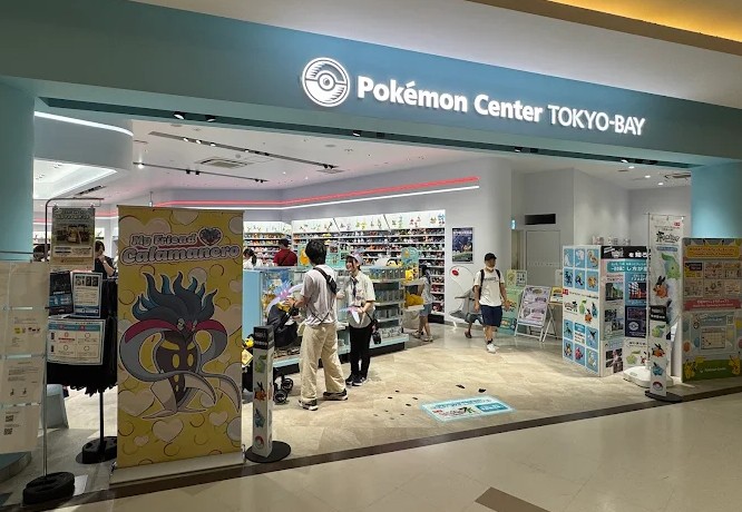 listado de pokemon center en japon listado de pokemon center en japon