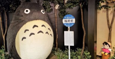 listado tiendas ghibli japon