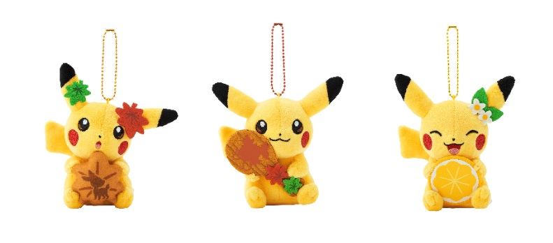 llaveros de pikachu exclusivos de hiroshima llaveros de pikachu exclusivos de hiroshima