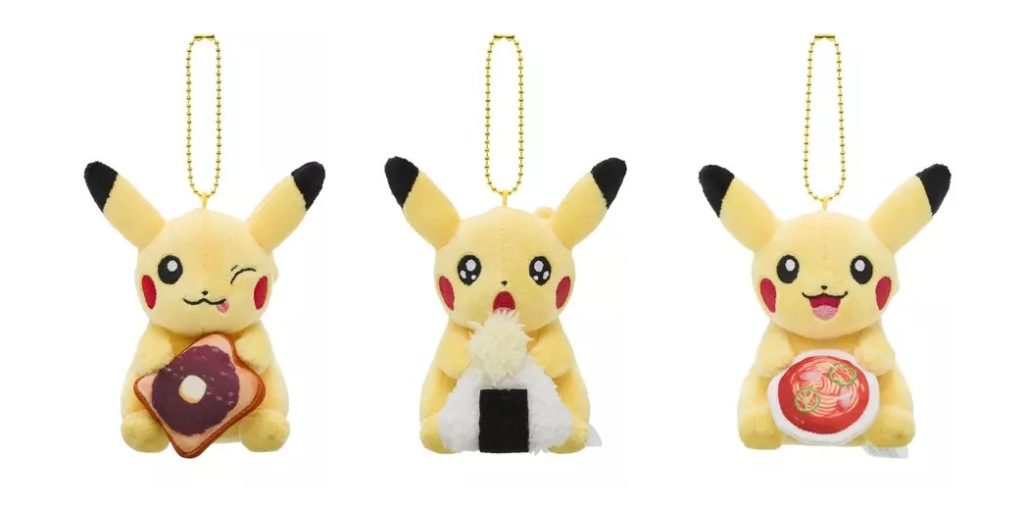llaveros pikachu exclusivos japon llaveros pikachu exclusivos japon