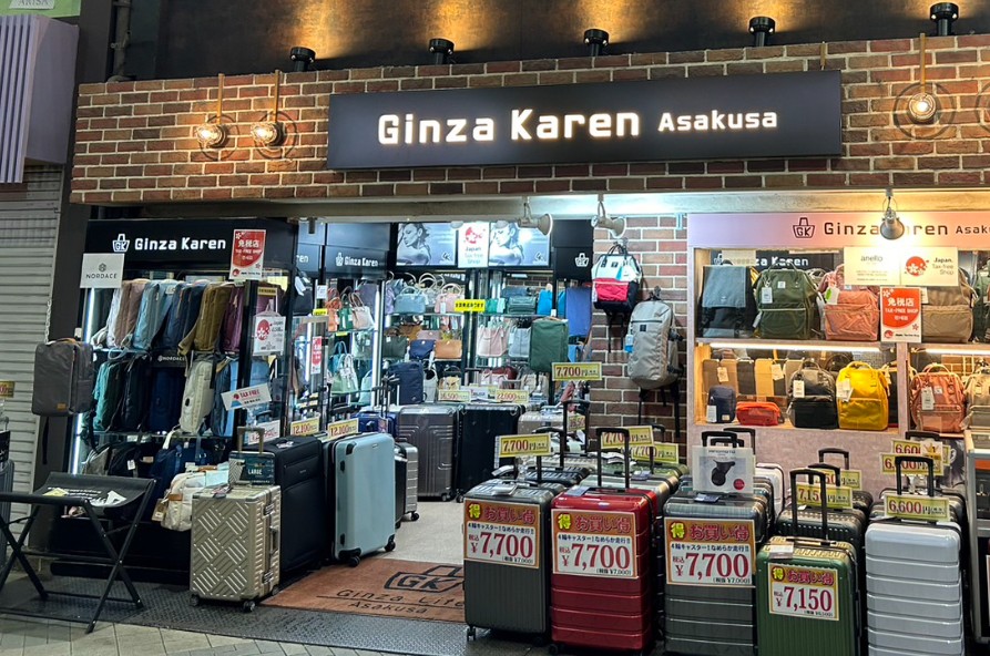 maletas baratas en tokio asakusa ginzakaren maletas baratas en tokio asakusa ginzakaren