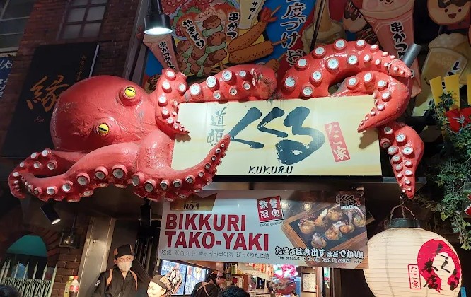 mejor franquicia takoyaki japon mejor franquicia takoyaki japon