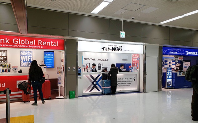 mejor internet para viajar a japon