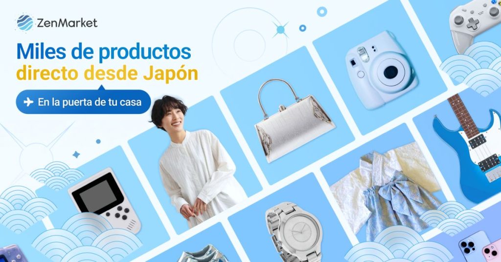 mejor proxy compras japon zenmarket mejor proxy compras japon zenmarket