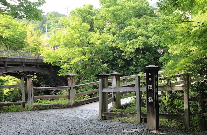 mejor puente en japon