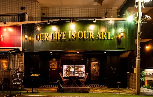 mejor teppanyaki en tokyo mejor teppanyaki en tokyo