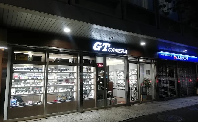 mejor tienda de camaras de fotos en tokio mejor tienda de camaras de fotos en tokio