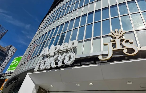 mejor tienda de camisetas de futbol en tokio mejor tienda de camisetas de futbol en tokio