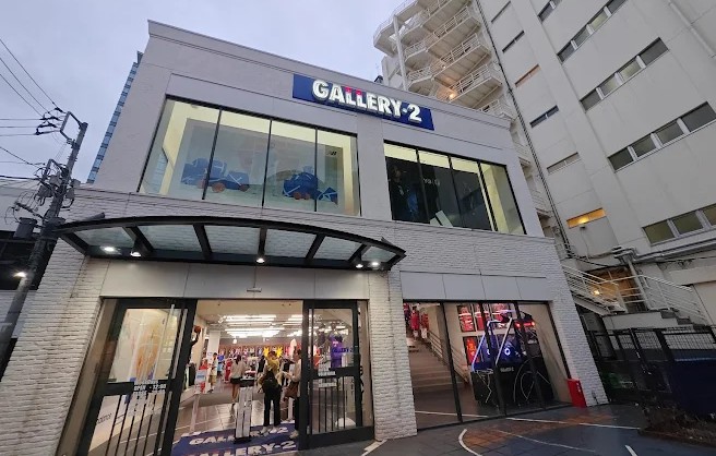 mejor tienda de deportes en shibuya mejor tienda de deportes en shibuya