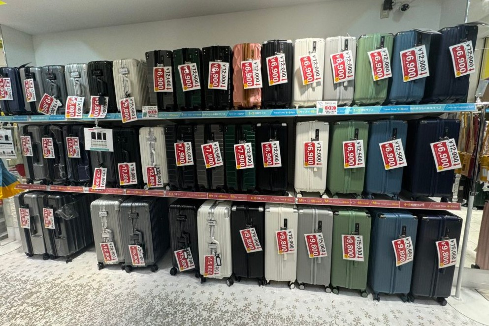 mejor tienda de maletas en japon mejor tienda de maletas en japon