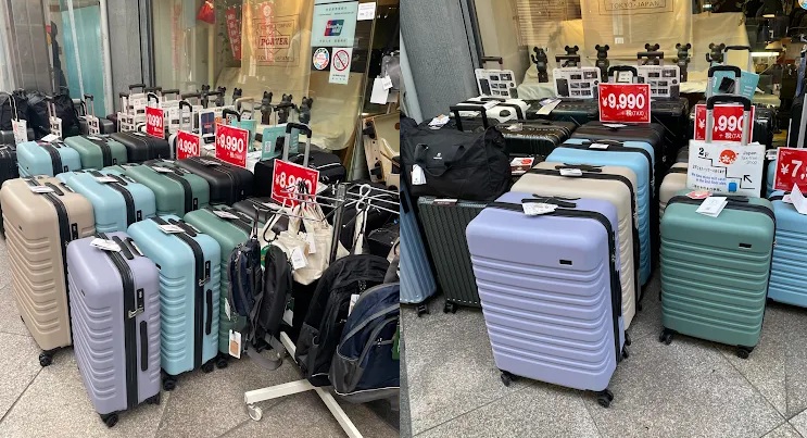 mejor tienda de valijas en japon mejor tienda de valijas en japon