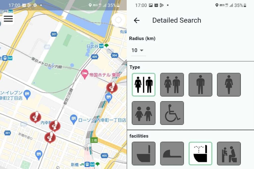 mejores aplicaciones para buscar baños publicos en japon mejores aplicaciones para buscar baños publicos en japon