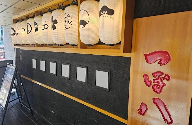 mejores izakayas en tokio japonalternativo mejores izakayas en tokio japonalternativo