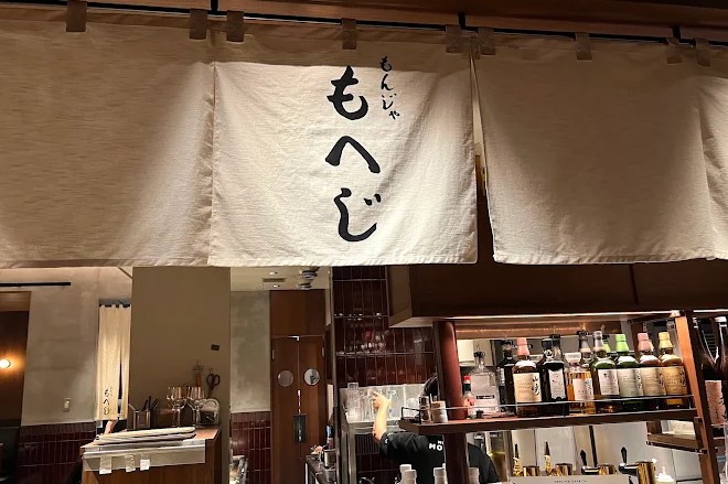 mejores restaurantes de monjayaki en tokio mejores restaurantes de monjayaki en tokio
