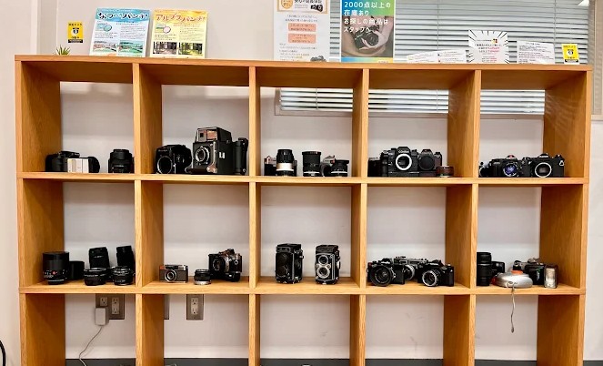 mejores tiendas cámaras Tokio mejores tiendas cámaras Tokio