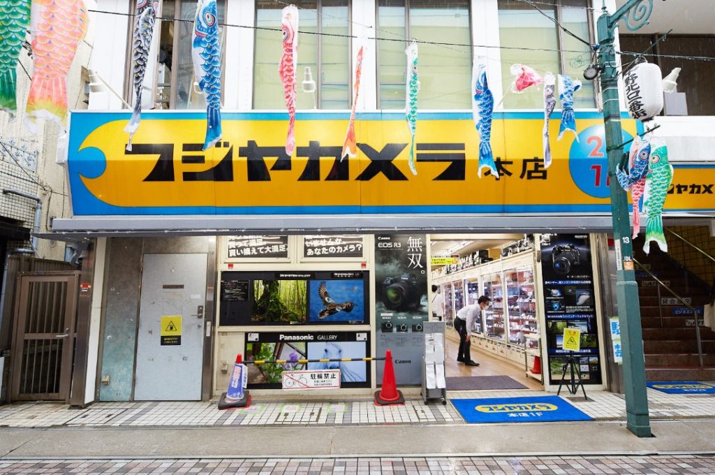 mejores tiendas de camaras en tokio