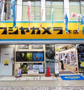 mejores tiendas de camaras en tokio
