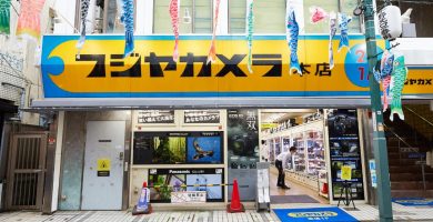 mejores tiendas de camaras en tokio