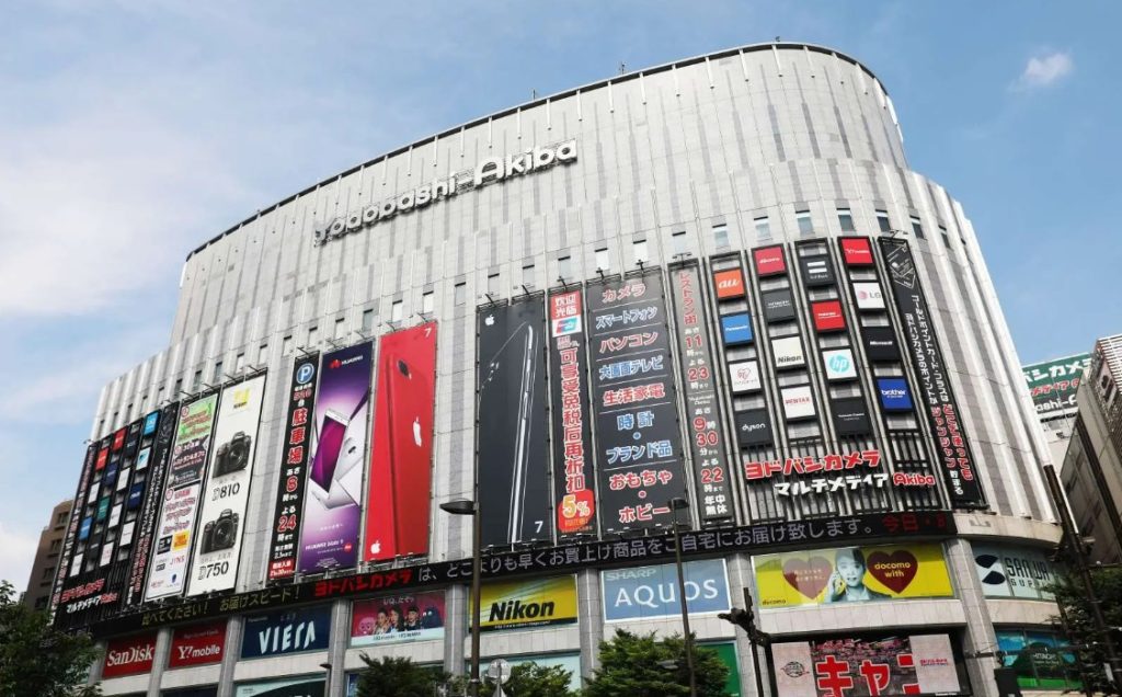 mejores tiendas de fotografia en tokio mejores tiendas de fotografia en tokio