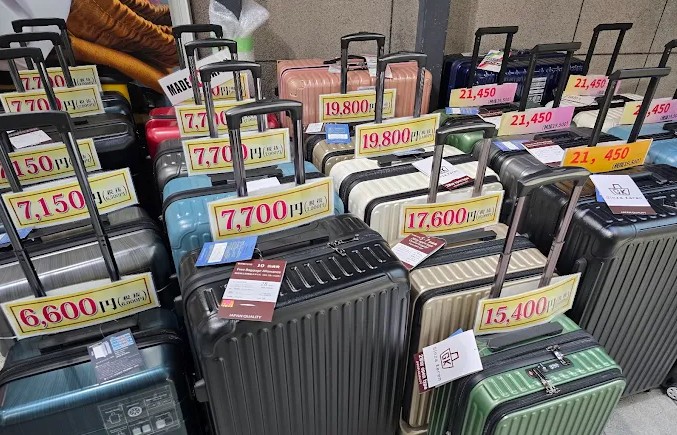 mejores tiendas de valijas en japon mejores tiendas de valijas en japon