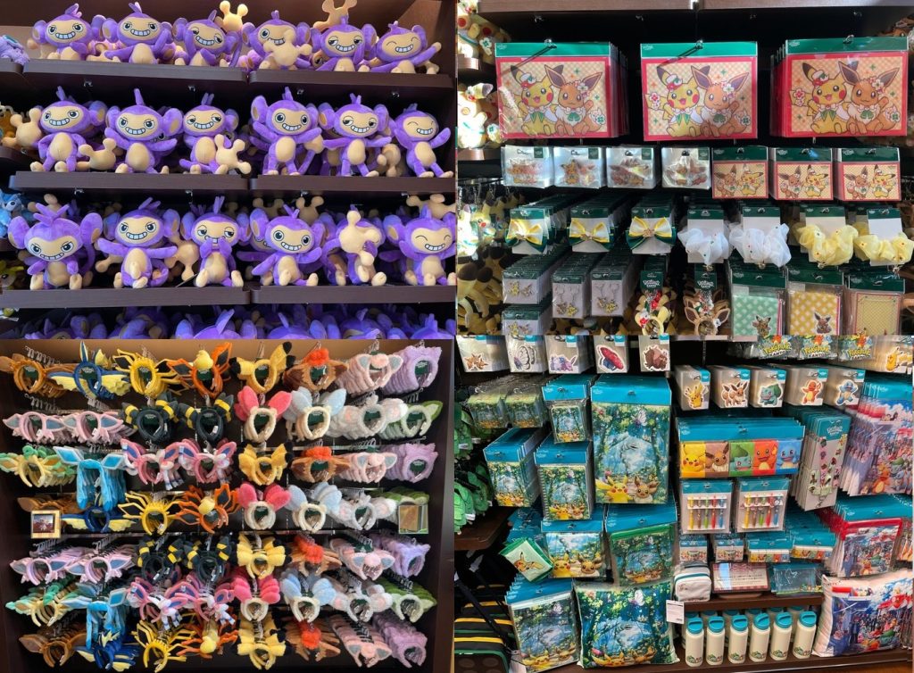 merchandising en el parque de pokemon en tokio merchandising en el parque de pokemon en tokio