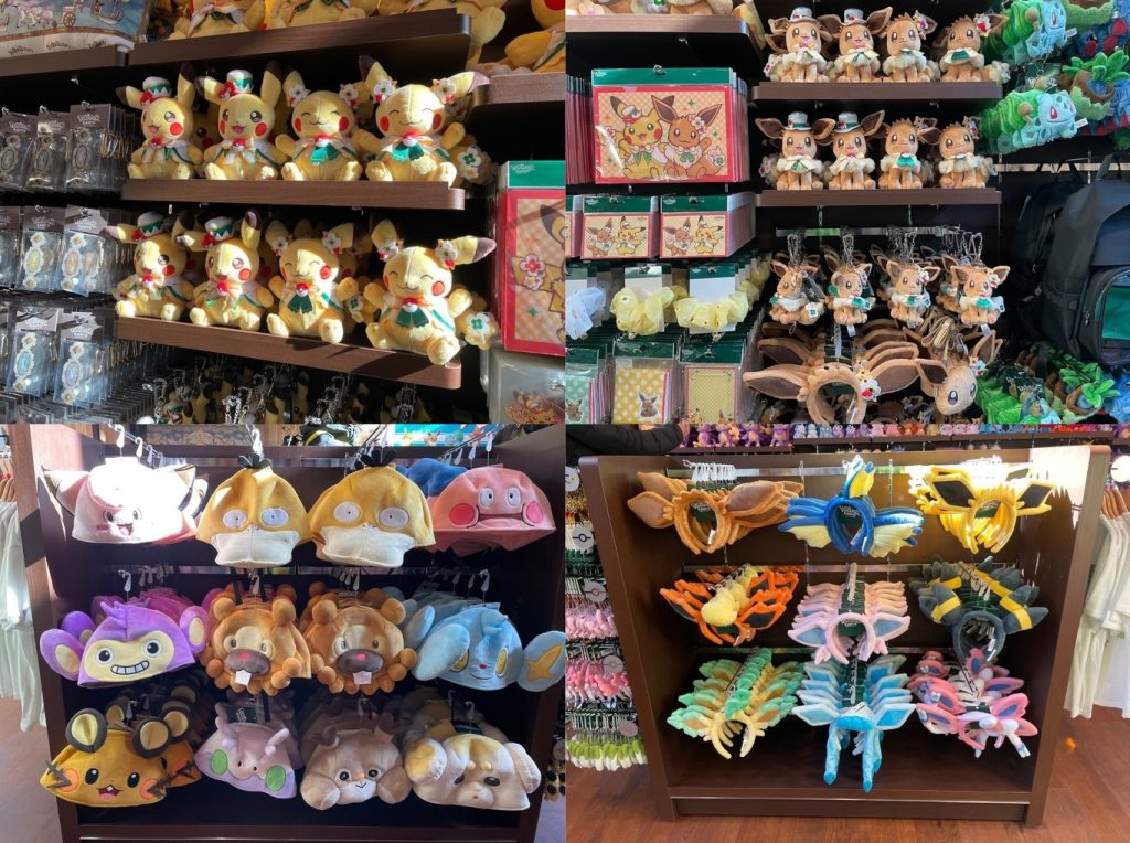 merchandising pokepark kanto tokyo merchandising pokepark kanto tokyo