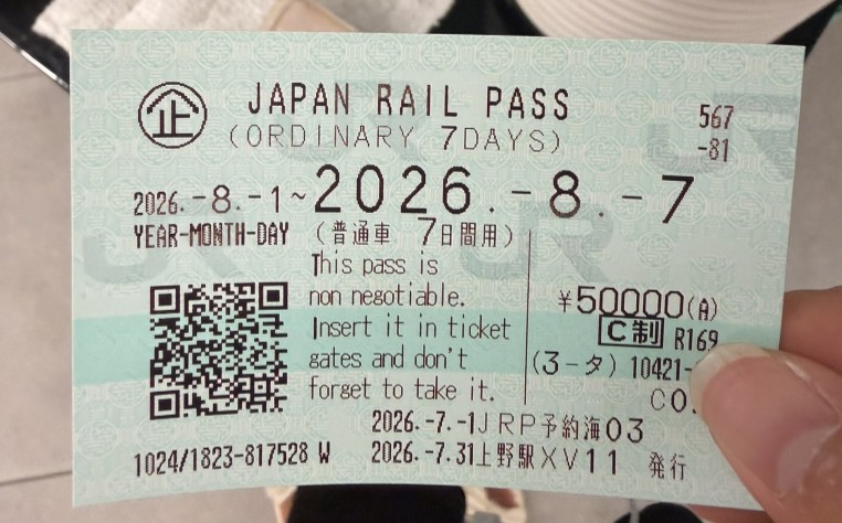 merece la pena el japan rail pass japonalternativo merece la pena el japan rail pass japonalternativo