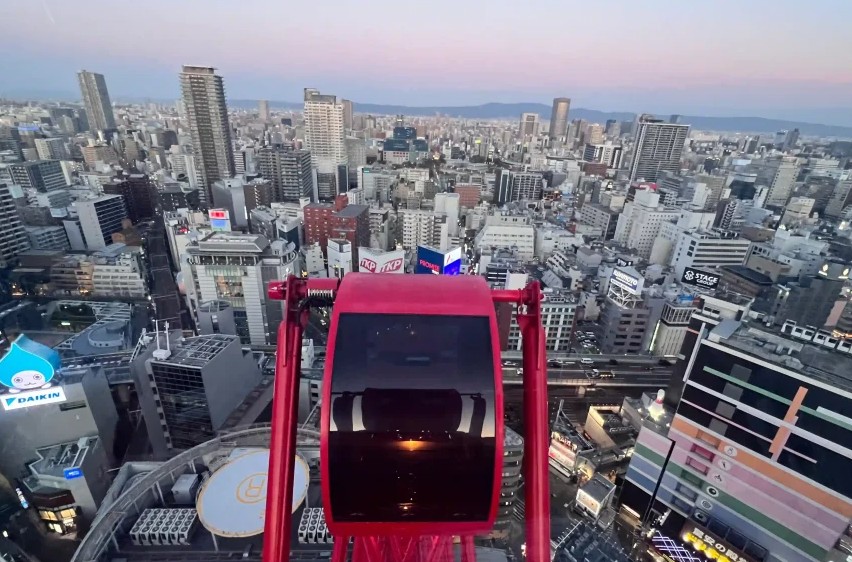 miradores románticos en Osaka miradores románticos en Osaka