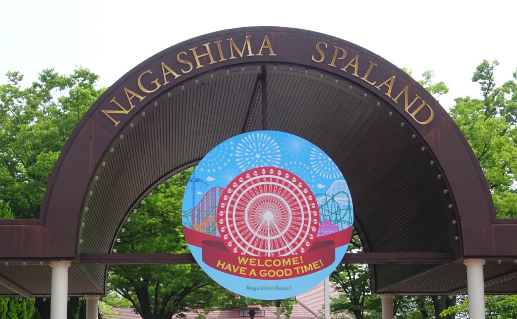 nagashima spa land opiniones nagashima spa land opiniones