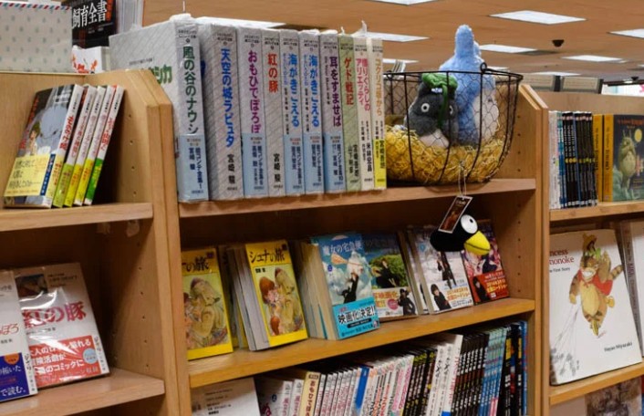 papeleria de studio ghibli en japon papeleria de studio ghibli en japon