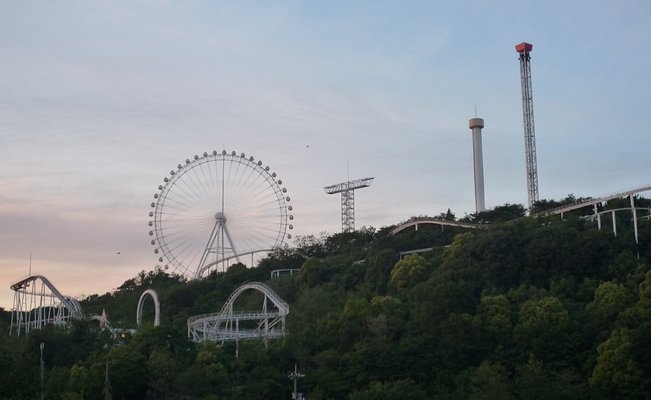 parque de atracciones mas raro de japon parque de atracciones mas raro de japon