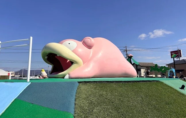 parque infantil de slowpoke parque infantil de slowpoke