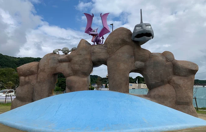 parque pokemon geodude japon parque pokemon geodude japon