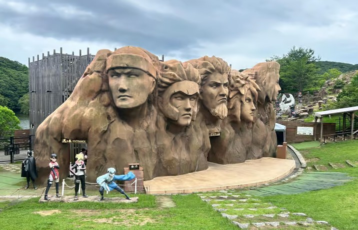 parque tematico de naruto en japon parque tematico de naruto en japon