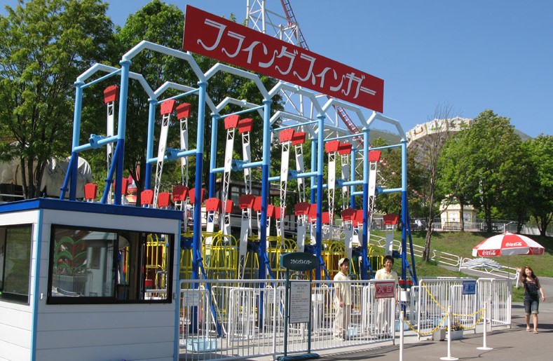 parques de diversiones japoneses parques de diversiones japoneses