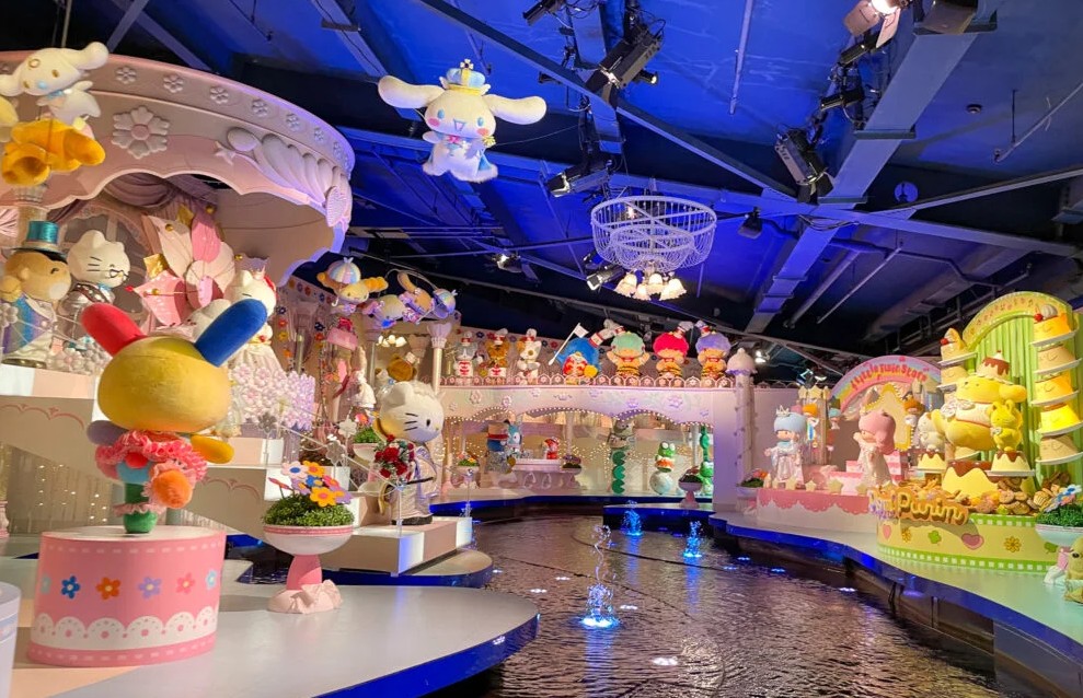 parques de ocio en Japón para familias parques de ocio en Japón para familias