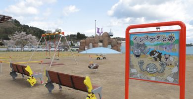 parques infantiles tematicos de pokemon