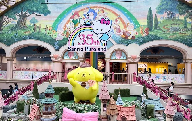 parques temáticos imprescindibles en Japón parques temáticos imprescindibles en Japón