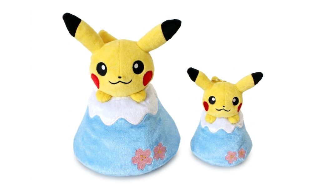 peluche pikachu monte fuji japonalternativo peluche pikachu monte fuji japonalternativo