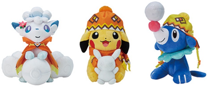 peluches exclusivos Pokémon Center Sapporo peluches exclusivos Pokémon Center Sapporo
