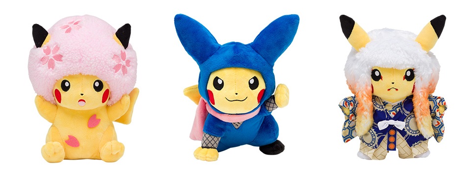 peluches pikachu exclusivos en tokio japon peluches pikachu exclusivos en tokio japon